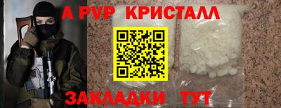 гашик Азнакаево