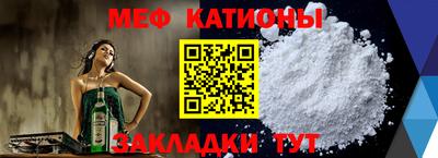 МДМА Апрелевка