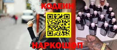 СК Абинск