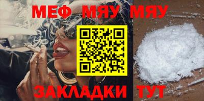 МДМА Апрелевка