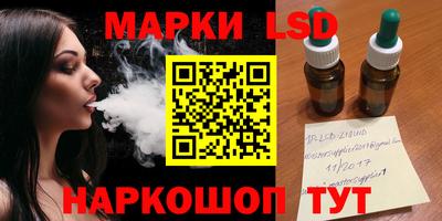 СК Абинск