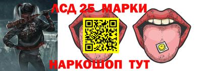 ALPHA-PVP Абакан