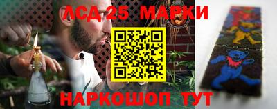 ALPHA-PVP Абакан