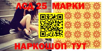 МДМА Апрелевка