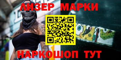 метадон Абакан