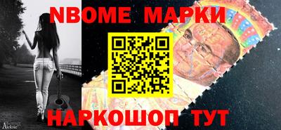 СК Абинск
