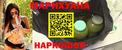 ALPHA-PVP Абакан