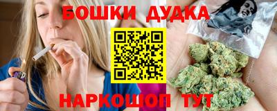 СК Абинск