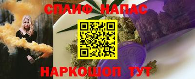 СК Абинск