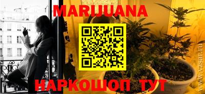 гашик Азнакаево