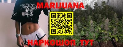 МДМА Апрелевка