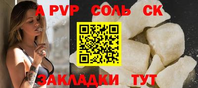 метадон Абакан