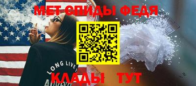 спайс Азнакаево