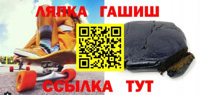 СК Абинск