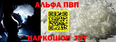 метадон Абакан