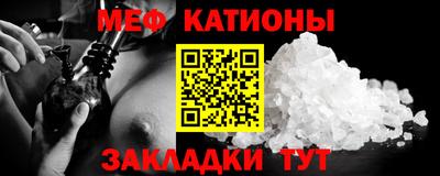 СК Абинск