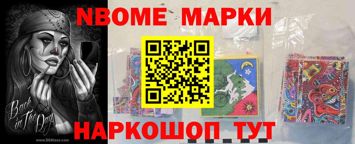 Лсд 25 экстази кислота  Балабаново  ЛСД экстази ecstasy 